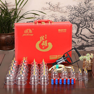 Lichaamsmassager Vacuum Cupping Device voor Traditionele Chinese Geneeskunde Meridian Behandeling en Negatieve Druk Relax Tool