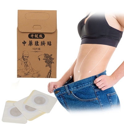 Witte huid afslanking pleister kruiden buik sticker pleister voor luie schoonheid buik vetverbranding sticker navel sticker