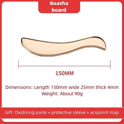 Spiermassagetool S-vorm Gua Sha Puur koper schrapen rug Body Massager Guasha Board voor nek en lichaam huidverzorging