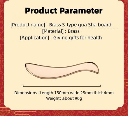 Spiermassagetool S-vorm Gua Sha Puur koper schrapen rug Body Massager Guasha Board voor nek en lichaam huidverzorging